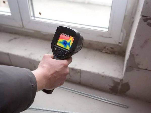 Тепловизионное обследование